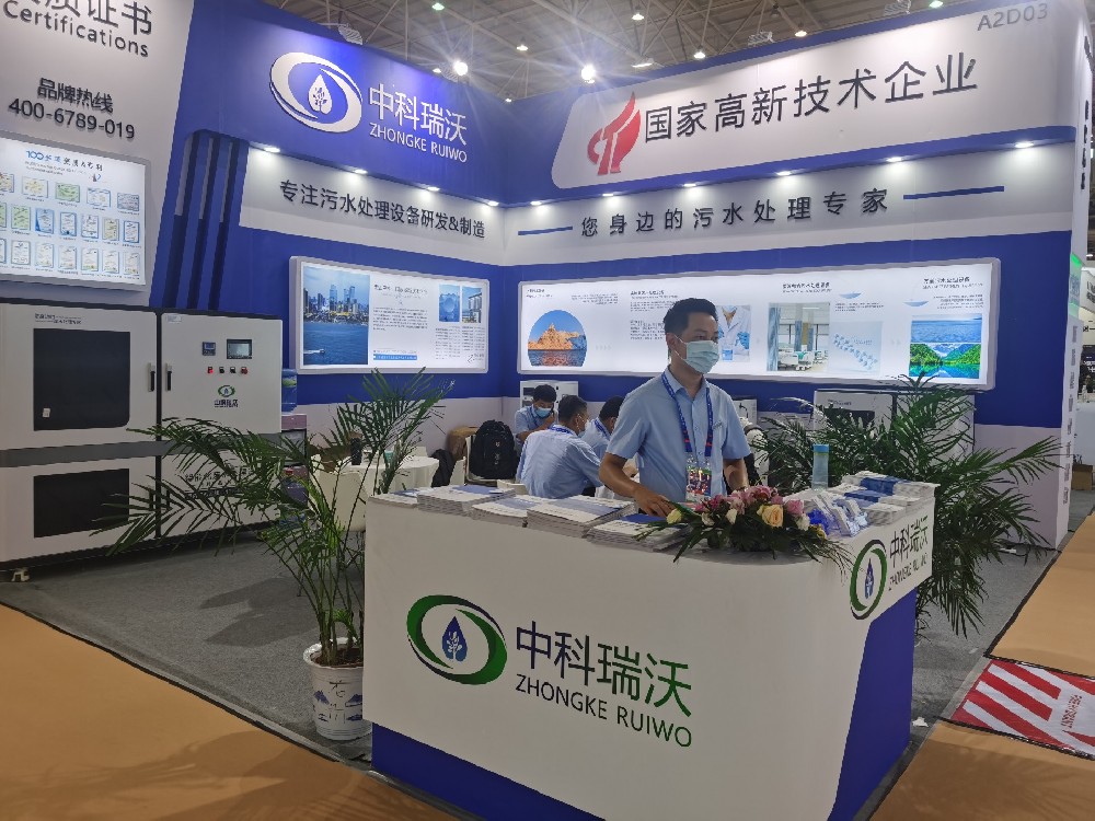 科技引領(lǐng)，智慧共聯(lián)|第23屆全國(guó)醫(yī)院建設(shè)大會(huì)即將開(kāi)幕