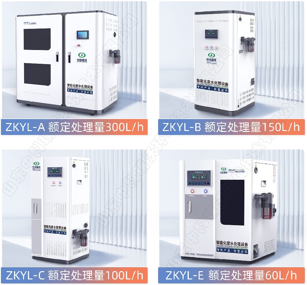 展會為我們打開產(chǎn)品全面了解實(shí)物選品的一扇窗，中科瑞沃與您相約鄭州口腔展