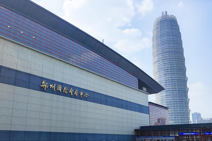 中部（鄭州）口腔展盛大開展！中科瑞沃攜小型醫(yī)療污水處理設備邀您前來參觀