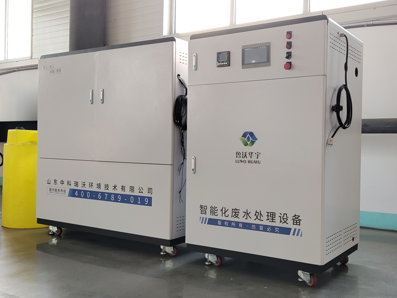 實(shí)驗(yàn)室廢水處理裝置