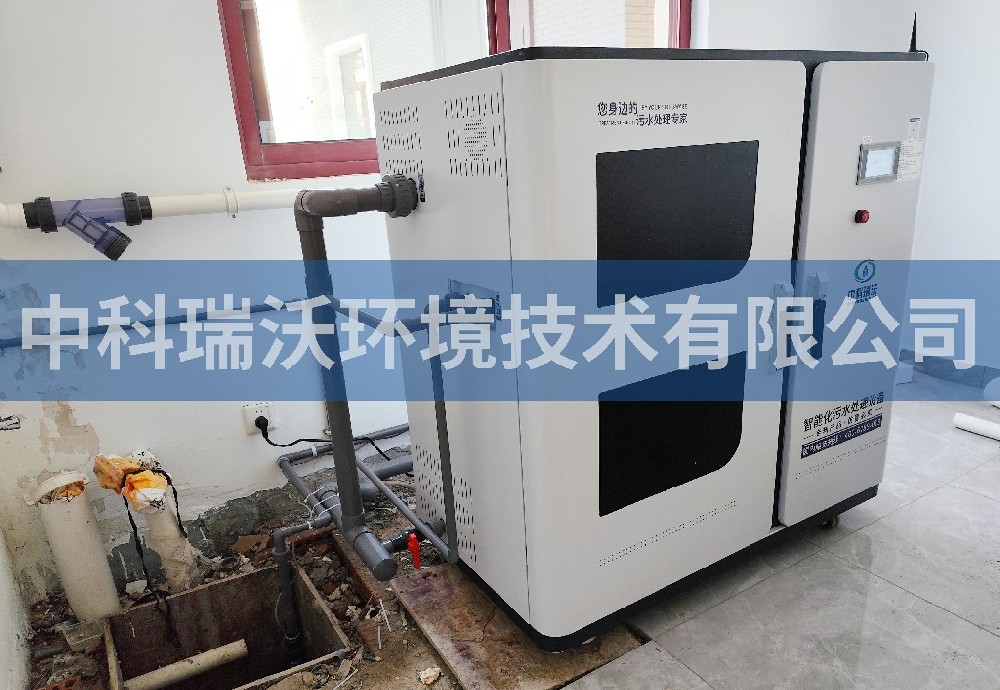 江蘇省南京市某農(nóng)業(yè)科學(xué)院污水處理設(shè)備