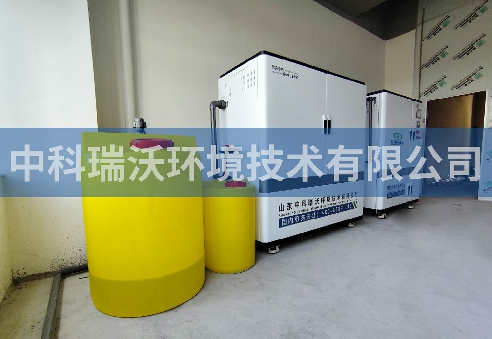 廣東省汕尾市某大學實驗室污水處理設(shè)備