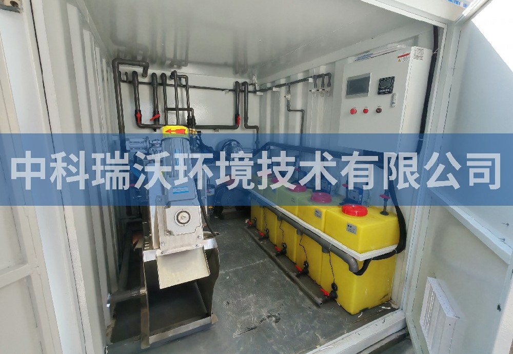 廣東省深圳市富林大廈一體化污水處理設(shè)備